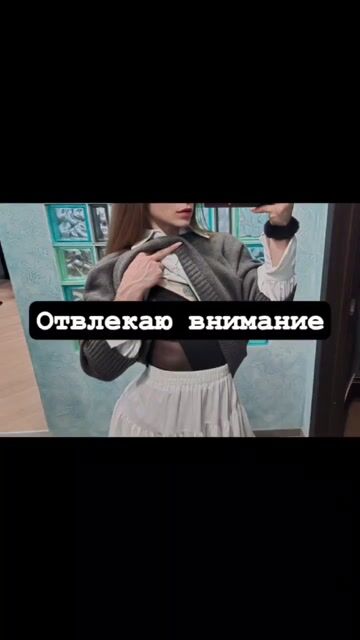 Model - ZlataFitGoddess muscle