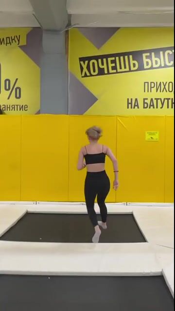 Model - Tracy natural