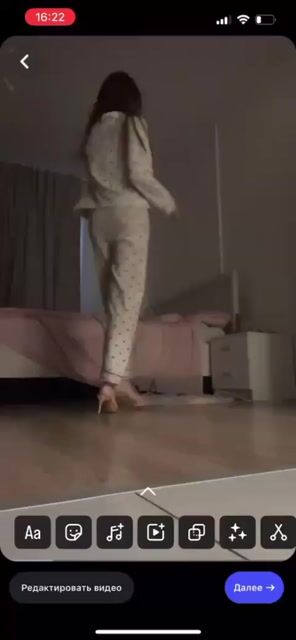 Model - BambiiFox fetish